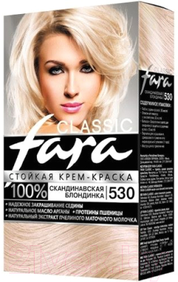Крем-краска для волос Fara Classic №530 (скандинавская блондинка)