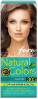 

Крем-краска для волос, Natural Colors №305