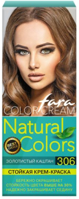 Изображение товара Крем-краска для волос Fara Natural Colors №306 (золотистый каштан)