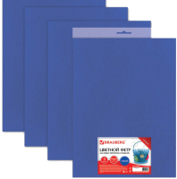 Набор фоамирана Brauberg 660657 (синий) - 