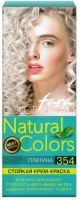 Крем-краска для волос Fara Natural Colors №354 (платина) - 