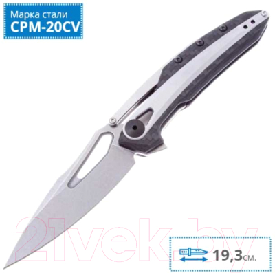 Изображение товара Нож складной Zero Tolerance Knives 0990
