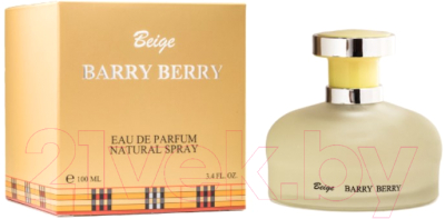 Парфюмерная вода Neo Parfum Barry Berry Beige (100мл)