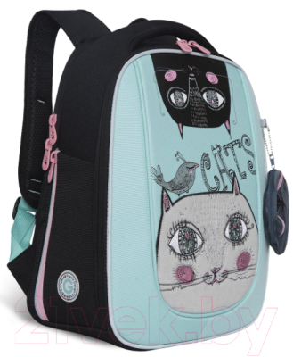 Школьный рюкзак Grizzly RAf-292-1 (мятный)