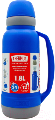 Термос для напитков Thermos Weekend 36-180 / 195050 (синий)