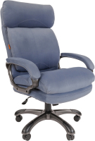 Кресло офисное Chairman Home 505 (Т-71 голубой) - 