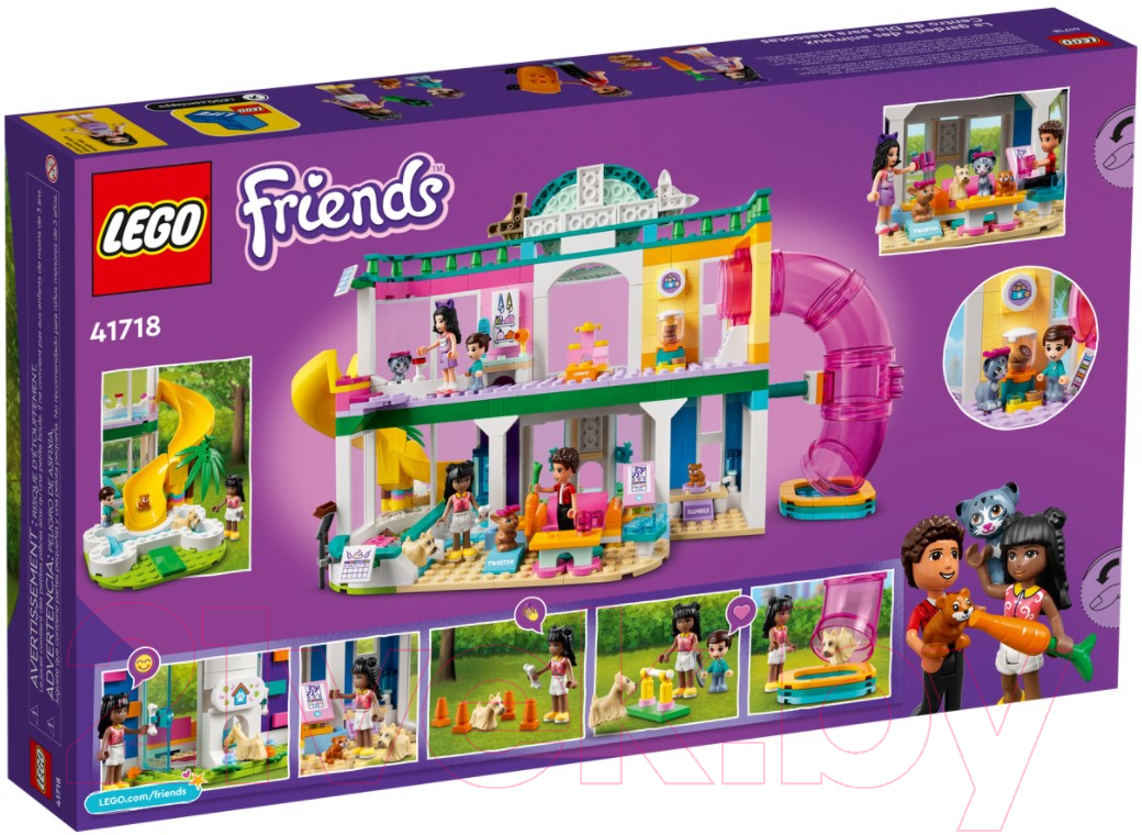 Конструктор Lego Friends Детский сад для домашних животных / 41718