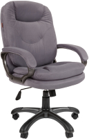 Кресло офисное Chairman Home 668 (Т-53 серый) - 