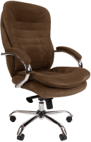 

Кресло офисное Chairman, Home 795