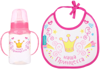 

Бутылочка для кормления Mum&Baby, Наша принцесса / 3654370