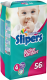 Подгузники детские Slipers Maxi 7-18кг / Maxi56 (56шт) - 