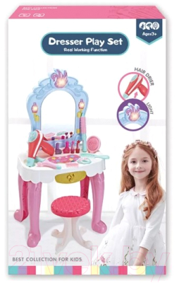 Туалетный столик игрушечный Наша игрушка Стилист / Y3063554