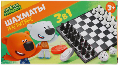 Изображение товара Набор настольных игр Играем вместе Ми-ми-мишки / G049-H37025-R2