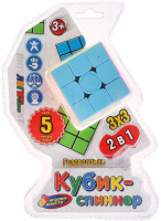 Игра-головоломка Играем вместе Кубик-спиннер / ZY829142-R - 