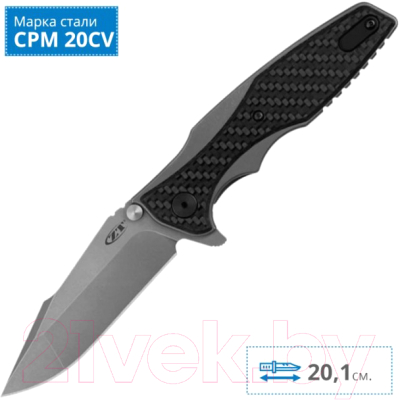 Нож складной Zero Tolerance Knives 0393GLCF