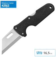 

Нож туристический Cold Steel, Click N Cut / 40A