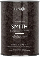 Краска Elcon Smith с молотковым эффектом (800г, бронза) - 