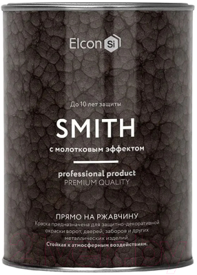 Краска Elcon Smith с молотковым эффектом (800г, бронза)