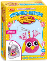 

Набор для творчества Ranok-Creative, Игрушка-брелок. Сова / 15185001Р
