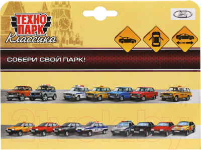 Автомобиль игрушечный Технопарк Lada-2108 Спутник / 2108-12-GY