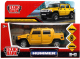 Автомобиль игрушечный Технопарк Hummer H2 Pickup / HUM2PICKUP-12-YE - 