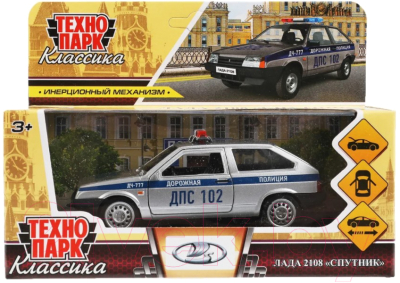 Автомобиль игрушечный Технопарк Lada-2108 Спутник Полиция / 2108-12POL-SR