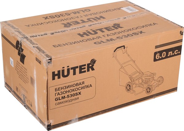 Газонокосилка бензиновая Huter GLM-530SX (70/3/16)