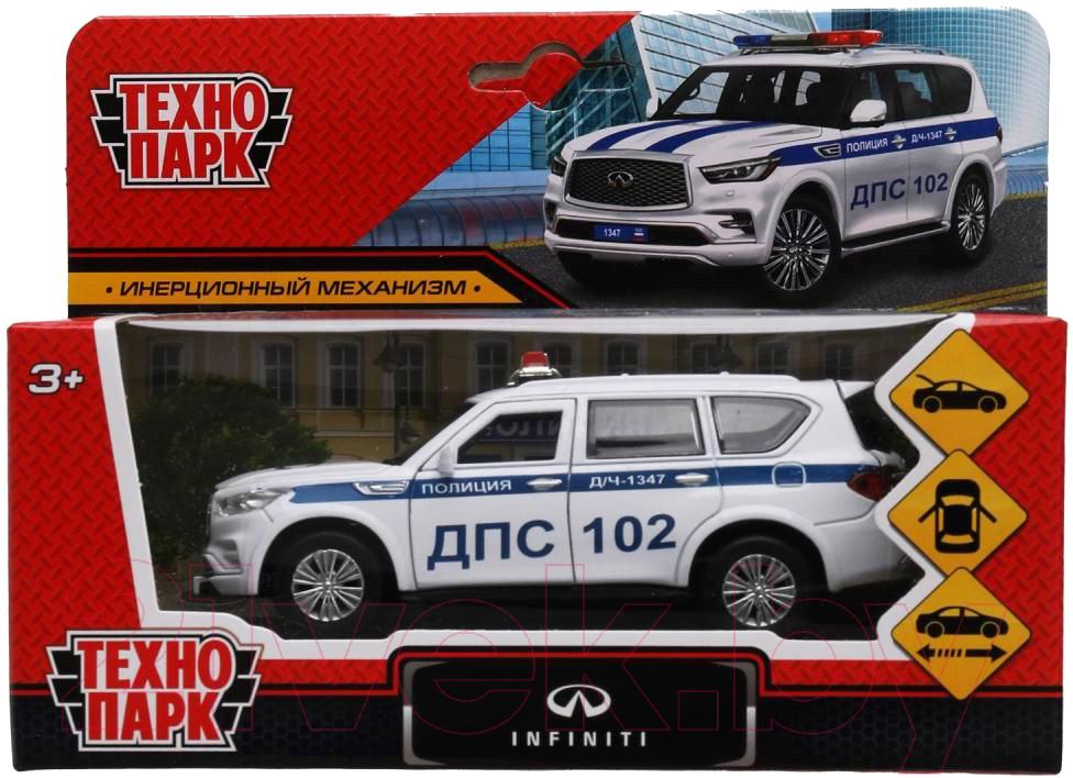 Автомобиль игрушечный Технопарк Infiniti Qx80 Полиция / QX80-12POL-WH — фото 5