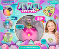 Набор для создания украшений Jewel Secrets Королевский набор / HUN9748 - 