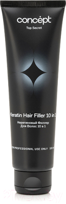Филлер для волос Concept Top Secret кератиновый 10в1  (100мл)