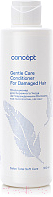 Кондиционер для волос Concept Soft Care Для бережного ухода (300мл)