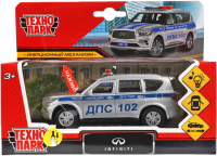Автомобиль игрушечный Технопарк Infiniti Qx80 Полиция / QX80-12SLPOL-SR - 