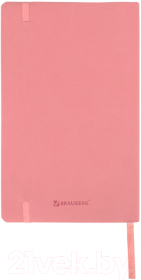 Записная книжка Brauberg Ultra / 113008 (светло-розовый)