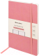 Записная книжка Brauberg Ultra / 113008 (светло-розовый) - 