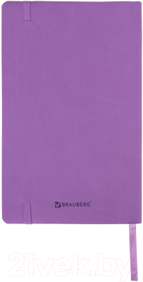 Записная книжка Brauberg Ultra / 113010 (сиреневый)