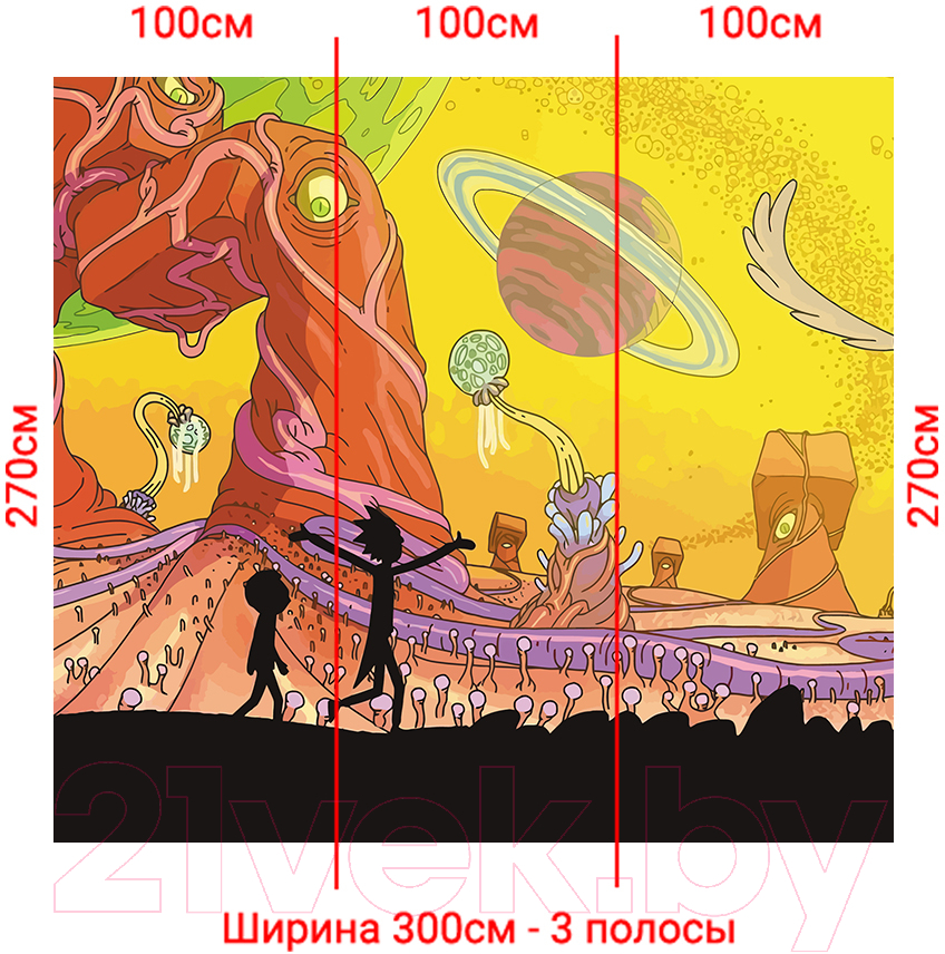 Фотообои листовые Arthata Fotooboi-Multiki-163 (300x270)