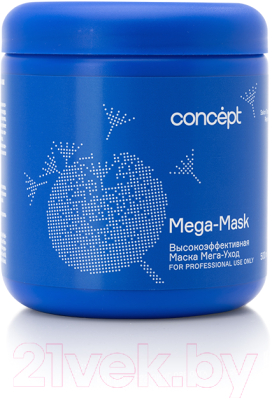 Маска для волос Concept Repair Мега уход Для слабых и поврежд волос  (500мл)