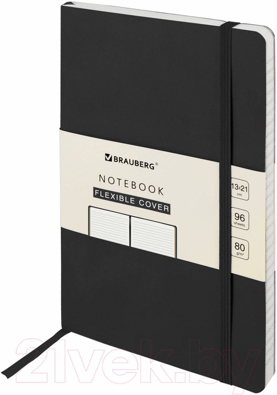 Записная книжка Brauberg Ultra / 113016 (черный)