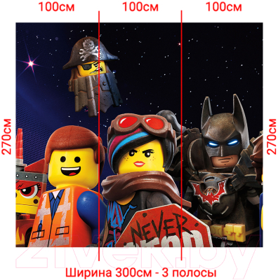 Фотообои листовые Arthata Fotooboi-Lego-143 (300x270)