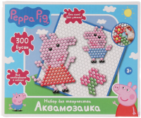 

Развивающая игра MultiArt, Аквамозаика Свинка Пеппа / AB300-PP1