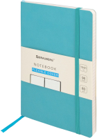 

Записная книжка Brauberg, Ultra / 113023