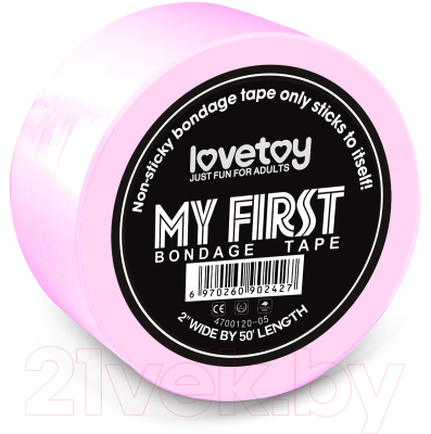 Фиксатор LoveToy My First / 4700120-05 (розовый)