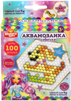 

Развивающая игра MultiArt, Аквамозаика Собачка / 100-AQUAMOS-10
