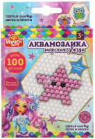 

Развивающая игра MultiArt, Аквамозаика Звезда / 100-AQUAMOS-4