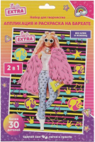 

Набор для творчества MultiArt, Аппликация и раскасска на бархате Барби / VELVETART-BRB-EXTRA1