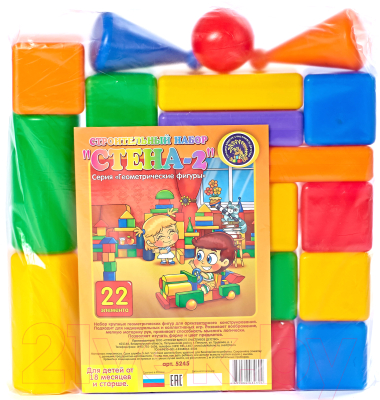Развивающая игрушка Строим счастливое детство Строительный набор Стена-2 / 5245 (22эл)