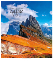 

Тетрадь Школярик, Mountains Are Calling For You / 096-3007K/76489