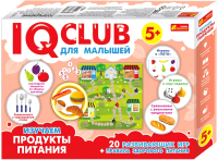

Развивающий игровой набор Ranok-Creative, Изучаем продукты. Для малышей / 13152043Р