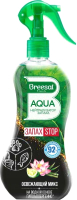 Нейтрализатор запаха Breesal Aqua Освежающий микс (375мл) - 