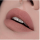 Миниатюра изображения товара Жидкая помада для губ Relouis Nude Matte матовая тон 21